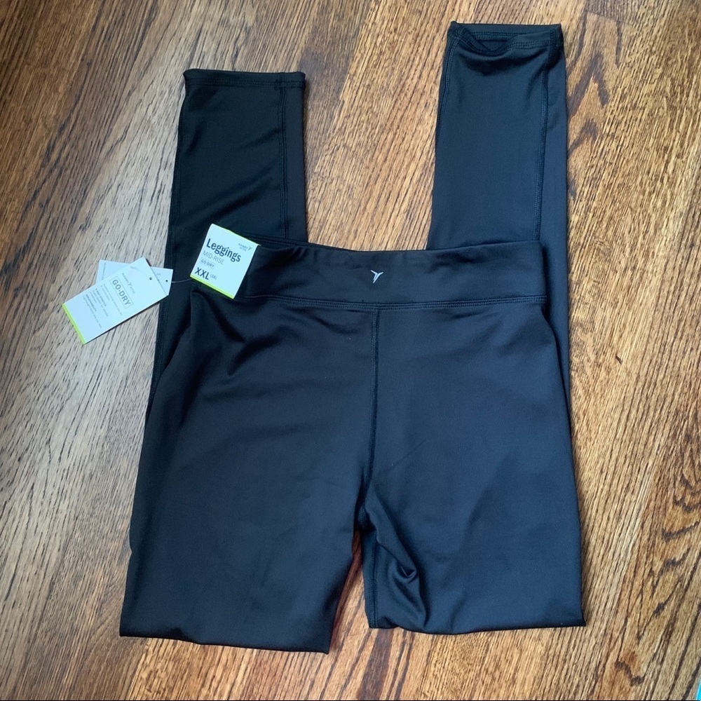 NWT Old navy Yoga Pants